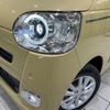 daihatsu move-canbus 2024 CFJ1337015 image 13