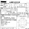 mitsubishi jeep 1991 -MITSUBISHI 【福山 430つ3113】--Jeep J53-11818---MITSUBISHI 【福山 430つ3113】--Jeep J53-11818- image 3