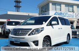 toyota alphard 2013 CFJ1727591