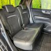 honda n-one 2019 CFJ1636650 image 9
