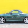 daihatsu copen 2023 CFJ1676549 image 16