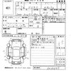 toyota prius 2016 -TOYOTA--Prius ZVW51-6033689---TOYOTA--Prius ZVW51-6033689- image 3