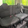 nissan serena 2016 -NISSAN--Serena DAA-GC27--GC27-009849---NISSAN--Serena DAA-GC27--GC27-009849- image 11