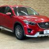 mazda cx-5 2015 quick_quick_LDA-KE2FW_KE2FW-204159 image 14