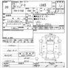 nissan note 2017 -NISSAN--Note E12ｶｲ-965874---NISSAN--Note E12ｶｲ-965874- image 3