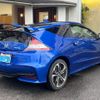 honda cr-z 2016 CFJ1437508 image 2