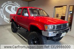 toyota hilux-pick-up 1997 GOO_NET_EXCHANGE_0707395A30240709W001