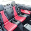 mercedes-benz e-class 2018 -MERCEDES-BENZ 【京都 367ﾒ 15】--Benz E Class RBA-238442C--WDD2384422F076667---MERCEDES-BENZ 【京都 367ﾒ 15】--Benz E Class RBA-238442C--WDD2384422F076667- image 23
