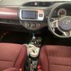toyota vitz 2016 -TOYOTA--Vitz DBA-KSP130--KSP130-2175077---TOYOTA--Vitz DBA-KSP130--KSP130-2175077- image 7