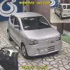 suzuki alto 2015 -SUZUKI--Alto HA36S-102530---SUZUKI--Alto HA36S-102530- image 7