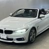 bmw 4-series 2018 -BMW 【熊本 300わ7818】--BMW 4 Series 4P30-0EE80550---BMW 【熊本 300わ7818】--BMW 4 Series 4P30-0EE80550- image 1