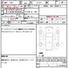 honda civic 2003 quick_quick_LA-EP3_EP3-1002985 image 21