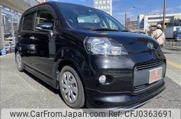 toyota porte 2014 -TOYOTA--Porte DBA-NCP141--NCP141-9133673---TOYOTA--Porte DBA-NCP141--NCP141-9133673-