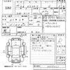 mitsubishi ek-space 2014 -MITSUBISHI 【滋賀 580ゆ2417】--ek Space B11A-0015321---MITSUBISHI 【滋賀 580ゆ2417】--ek Space B11A-0015321- image 3