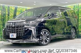 toyota alphard 2019 -TOYOTA--Alphard DBA-AGH35W--AGH35-0039875---TOYOTA--Alphard DBA-AGH35W--AGH35-0039875-