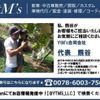 daihatsu hijet-van 2017 CFJ1633316 image 2