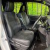 toyota noah 2019 -TOYOTA--Noah DBA-ZRR80W--ZRR80-0540101---TOYOTA--Noah DBA-ZRR80W--ZRR80-0540101- image 9