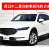 mazda cx-8 2018 -MAZDA--CX-8 3DA-KG2P--KG2P-122285---MAZDA--CX-8 3DA-KG2P--KG2P-122285- image 1