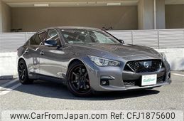 nissan skyline 2020 CFJ1875600