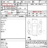 toyota voxy 2006 CFJ1717225 image 21