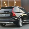 volvo xc90 2019 -VOLVO--Volvo XC90 3DA-LD4204TXC--YV1LF68MCK1507539---VOLVO--Volvo XC90 3DA-LD4204TXC--YV1LF68MCK1507539- image 15