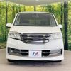 nissan serena 2012 -NISSAN--Serena DAA-HC26--HC26-060978---NISSAN--Serena DAA-HC26--HC26-060978- image 15