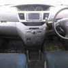 toyota voxy 2006 -TOYOTA--Voxy AZR65G-3007049---TOYOTA--Voxy AZR65G-3007049- image 9