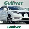 honda vezel 2016 -HONDA--VEZEL DAA-RU3--RU3-1222220---HONDA--VEZEL DAA-RU3--RU3-1222220- image 1