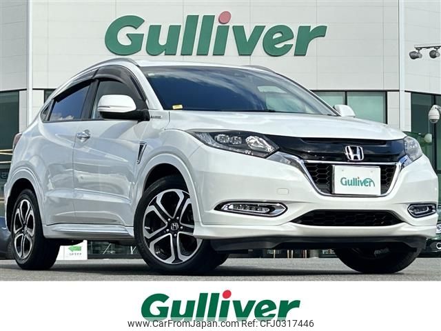 honda vezel 2016 -HONDA--VEZEL DAA-RU3--RU3-1222220---HONDA--VEZEL DAA-RU3--RU3-1222220- image 1