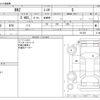 subaru brz 2022 CFJ1843122 image 3