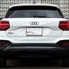 audi q2 2023 CFJ1760402 image 15