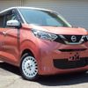 nissan dayz 2020 -NISSAN 【名変中 】--DAYZ B43W--0029727---NISSAN 【名変中 】--DAYZ B43W--0029727- image 1