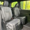 toyota noah 2023 -TOYOTA--Noah 6AA-ZWR90W--ZWR90-0112457---TOYOTA--Noah 6AA-ZWR90W--ZWR90-0112457- image 9