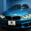 bmw 4-series 2018 -BMW--BMW 4 Series DBA-4D20--WBA4H32010BP27383---BMW--BMW 4 Series DBA-4D20--WBA4H32010BP27383- image 30