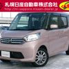 nissan dayz-roox 2016 -NISSAN--DAYZ Roox DBA-B21A--B21A-0224585---NISSAN--DAYZ Roox DBA-B21A--B21A-0224585- image 1