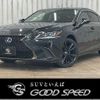 lexus es 2021 quick_quick_6AA-AXZH11_AXZH11-1005827 image 1