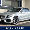 mercedes-benz c-class 2016 CFJ1770867 image 1