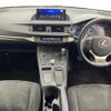 lexus ct 2018 quick_quick_ZWA10_ZWA10-2322189 image 2