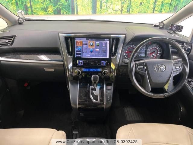 toyota alphard 2019 -TOYOTA--Alphard DBA-AGH30W--AGH30-0257790---TOYOTA--Alphard DBA-AGH30W--AGH30-0257790- image 2