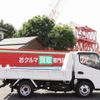 mitsubishi-fuso canter 2019 GOO_NET_EXCHANGE_0505500A30250621W001 image 11