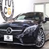 mercedes-benz c-class 2016 -MERCEDES-BENZ--Benz C Class DBA-205340C--WDD2053402F334444---MERCEDES-BENZ--Benz C Class DBA-205340C--WDD2053402F334444- image 1