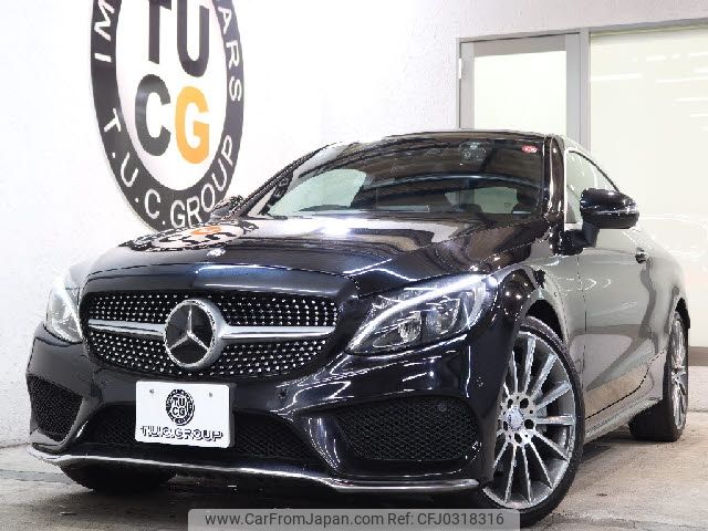 mercedes-benz c-class 2016 -MERCEDES-BENZ--Benz C Class DBA-205340C--WDD2053402F334444---MERCEDES-BENZ--Benz C Class DBA-205340C--WDD2053402F334444- image 1