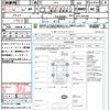 subaru impreza-sports 2015 quick_quick_GPE_GPE-025789 image 15