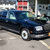 toyota century 2015 -TOYOTA--Century DBA-GZG50--GZG50-0009812---TOYOTA--Century DBA-GZG50--GZG50-0009812- image 8