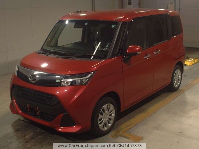 daihatsu thor 2020 -DAIHATSU--Thor M900S-0065932---DAIHATSU--Thor M900S-0065932- image 1