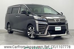 toyota vellfire 2020 -TOYOTA--Vellfire 3BA-AGH30W--AGH30-0304493---TOYOTA--Vellfire 3BA-AGH30W--AGH30-0304493-