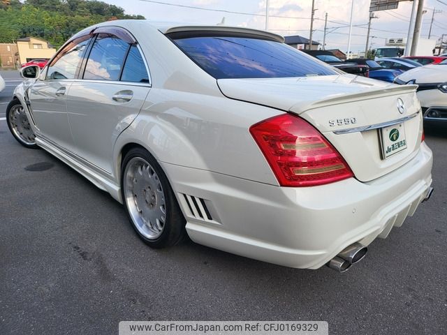 mercedes-benz s-class 2008 -MERCEDES-BENZ--Benz S Class DBA-221071--213028---MERCEDES-BENZ--Benz S Class DBA-221071--213028- image 2