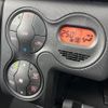 toyota probox 2025 CFJ1724062 image 7