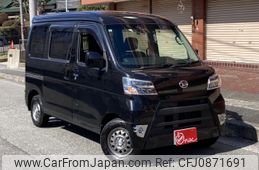 daihatsu hijet-van 2020 -DAIHATSU--Hijet Van EBD-S331V--S331V-0240790---DAIHATSU--Hijet Van EBD-S331V--S331V-0240790-