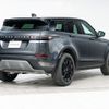 land-rover range-rover-evoque 2024 GOO_JP_965025031000207980001 image 29